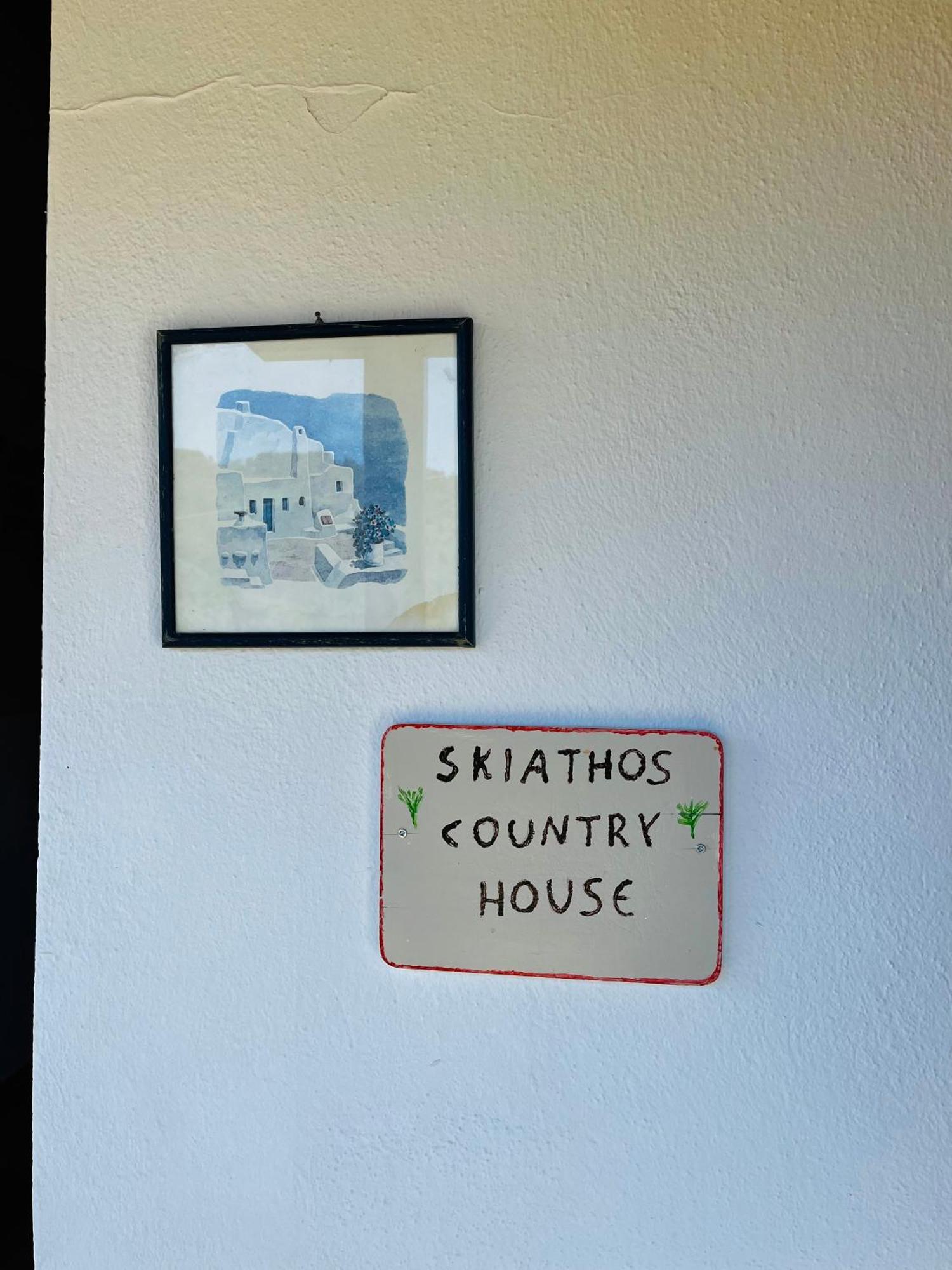 Skiathos Country Studios Zimmer foto